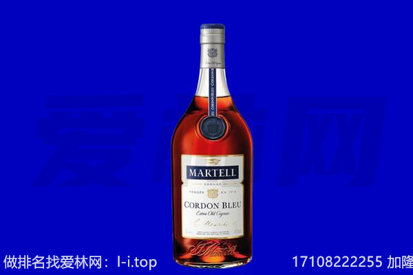 楚雄马爹利回收.jpg