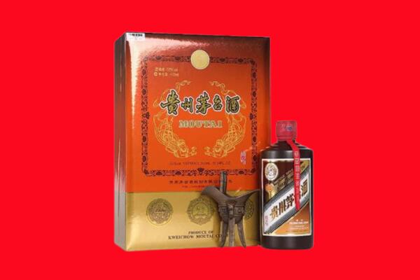 楚雄回收30年茅台酒.jpg