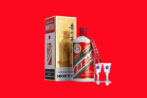 楚雄回收茅台酒.jpg